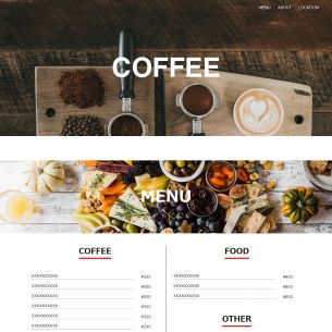 コーヒーショップサイト